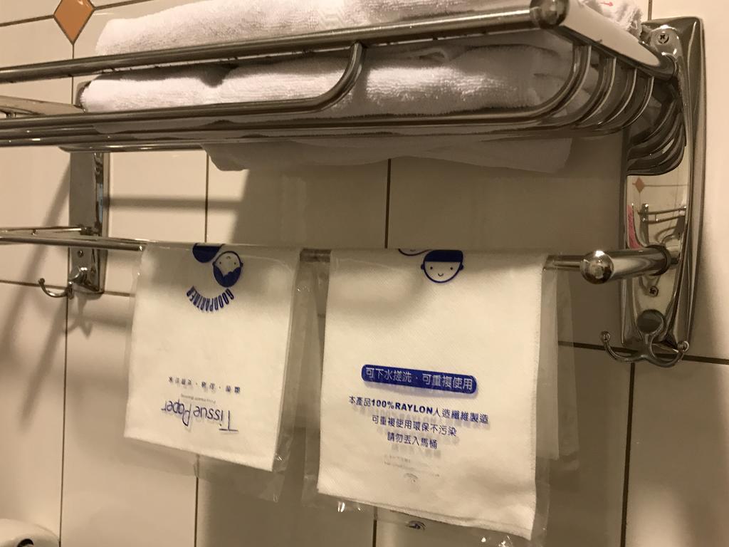 Han Xiang Ju Magong Bagian luar foto